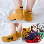 Children Socks Manufacturer - Summer Heel Funny