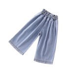 Denim Pants Supplier - Korean Style Wide Leg