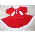 Christmas Set Manufacturer - Child Outfit 3 Pieces