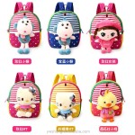 School Bag Supplier - Kids Animal Cartoon Backpack