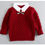 Baby Sweater Manufacturer - Latest Cashmere Knitted