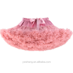 Tutu Skirt Manufacturer - 2017 New Style Fluffy