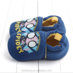 Toddler Shoes Factory - Spring Autumn Anti-skid