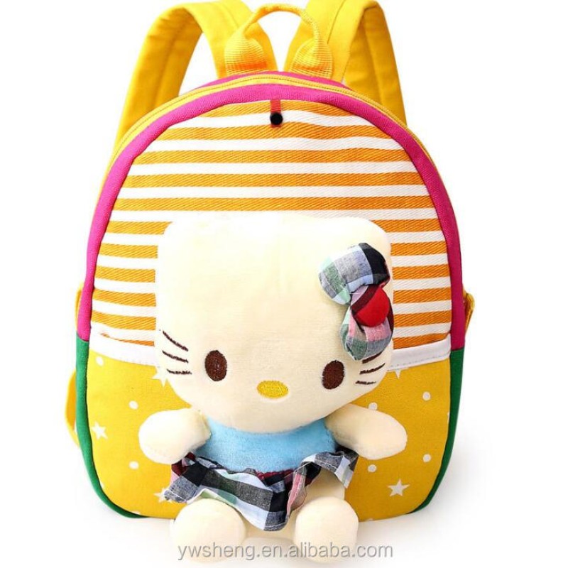 School Bag Supplier - Kids Animal Cartoon Backpack