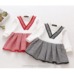 Party Dress Supplier - Hot Sale Winter Long