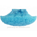Ballet Skirt Factory - Baby Girls Princess Tutu