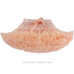 Tutu Skirt Manufacturer - 2017 New Style Fluffy