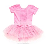Ballet Dress Supplier - Wholesale Classic Tutu