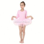 Performance Costume Factory - 2017 Ballet Tutu