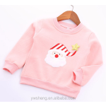 Woolen Sweater Factory - Winter Christmas Design