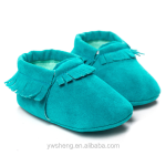 Infant Shoes Supplier - 2016 Fashion Unisex