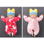 Baby Romper Manufacturer - New Fashion Flannel