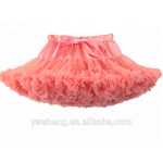 Ballet Skirt Factory - Baby Girls Princess Tutu