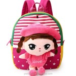 School Bag Supplier - Kids Animal Cartoon Backpack