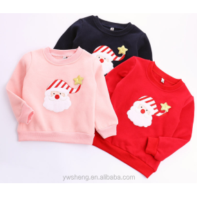 Woolen Sweater Factory - Winter Christmas Design