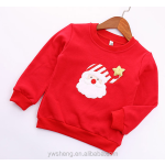 Woolen Sweater Factory - Winter Christmas Design