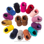 Infant Shoes Supplier - 2016 Fashion Unisex