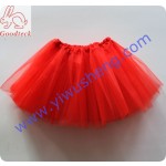 Tutu Skirt Manufacturer - Hot Style Veil Direct