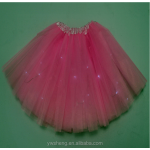 LED Tutu Supplier - New Design Colorful Skirt