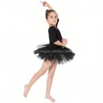 Tutu Supplier - Newest Sale Factory