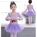 Ballet Leotard Manufacturer - 2019 New Style Gymnastics