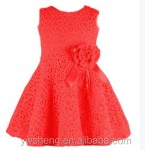 Summer Dress Supplier - New Lace Casual