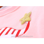 Woolen Sweater Factory - Winter Christmas Design