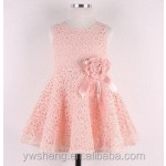 Summer Dress Supplier - New Lace Casual