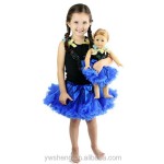 Matching Set Supplier - Wholesale Girl Doll