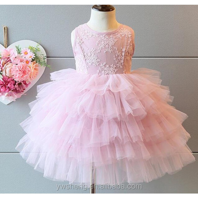 Princess Dress Supplier - 2020 New Manufacturer
