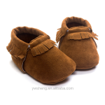 Infant Shoes Supplier - 2016 Fashion Unisex