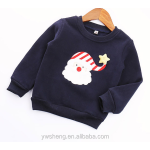 Woolen Sweater Factory - Winter Christmas Design