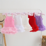 Girls Skirt Factory - Factory Wholesale Fleabane