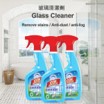 工厂供应强力清洁汽车护理产品，玻璃清洁剂液体，玻璃清洁剂喷雾