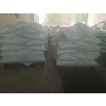 采购产品香水批发，10kg肥皂粉，洗衣粉，6%洗衣粉，散装洗衣粉，化学药品