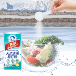 多用途纯天然洗衣粉