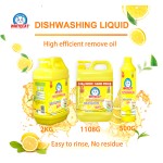 厨房天然环保高效去污液强力去污洗洁精