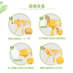 定制浴室清洁剂液体家用化学品洗涤剂厕所大理石清洁剂