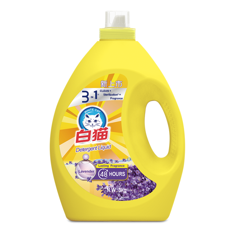 Household Cleaner Sunshine Liquid Detergent Lavender Fragrance Strong Cleaning Laundry Detergent Liquid Wholesale