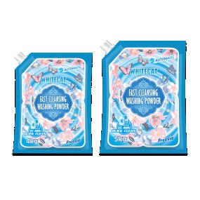 Multifunction Customize Brand Bulk Pack Laundry Detergent Powder Washing From Germany
