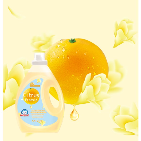 柑橘精油液体洗衣液芳香色彩保护软液体洗衣液