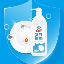 热卖洗涤剂制造工厂OEM ODM服务洗碗洗涤剂天然洗碗液泰国