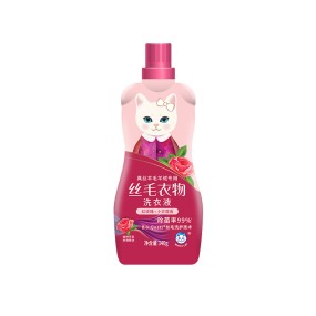 Whitecat Rose Fragrance Aanti-static Full Function Laundry Liquid for Cashmere Clothes