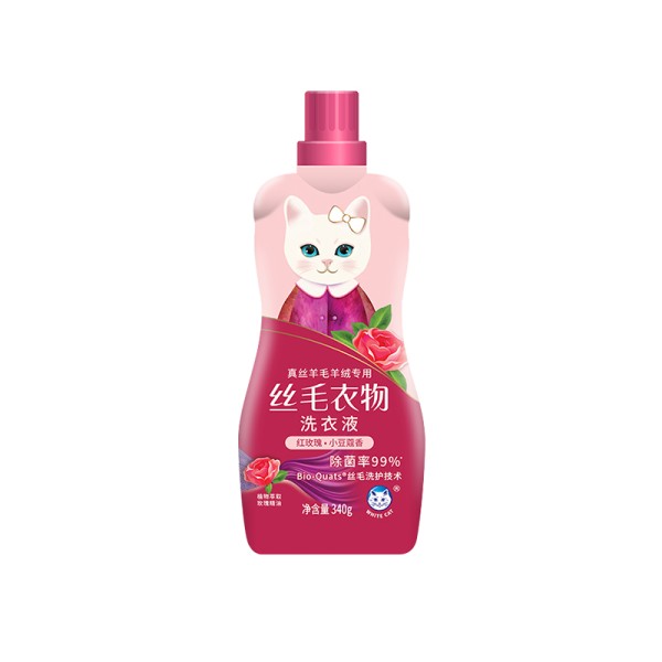 白猫玫瑰香防静电全功能羊绒衣物洗衣液