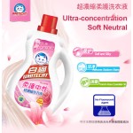 环保温和增亮衣物家用清洁产品洗衣液浓度