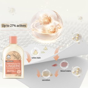 天然温和氨基酸内衣清洁剂有效去除污渍的内衣精致洗衣液