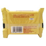 OEM Gentle Natural Fragrance Yellow Transparent Laundry Soap Bars for Clothes Washing