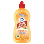 多用途液体肥皂水果和蔬菜餐具厨房清洁剂浓缩液体洗碗