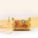 OEM Gentle Natural Fragrance Yellow Transparent Laundry Soap Bars for Clothes Washing