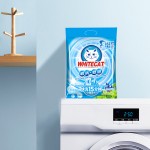 白猫国际品牌洗衣粉洗衣粉质量好